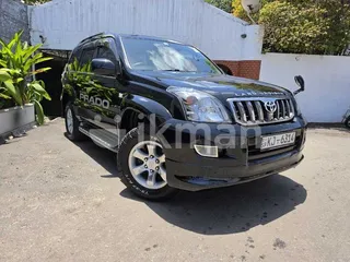 Prado 150 — photo 3 of 3